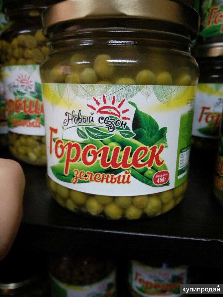 Овощные консервы из краснодара