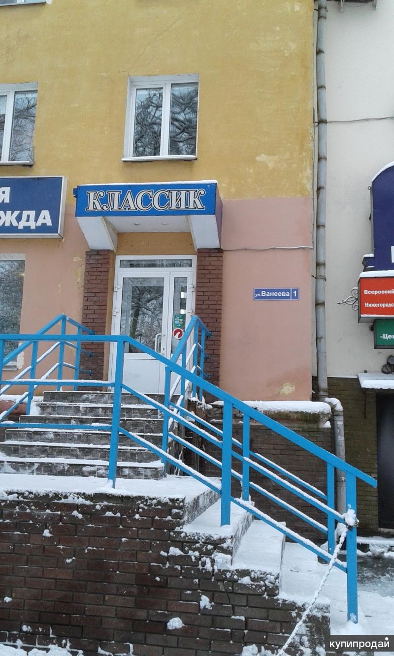 3-к квартира, 54 м2, 3/5 эт. Площадь Свободы