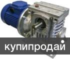 Редуктор барнаул