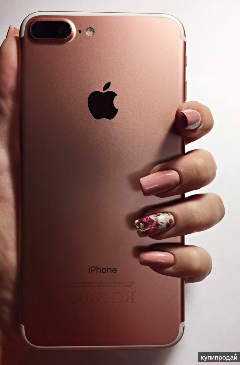 Магазин Iphone 7 В Москве