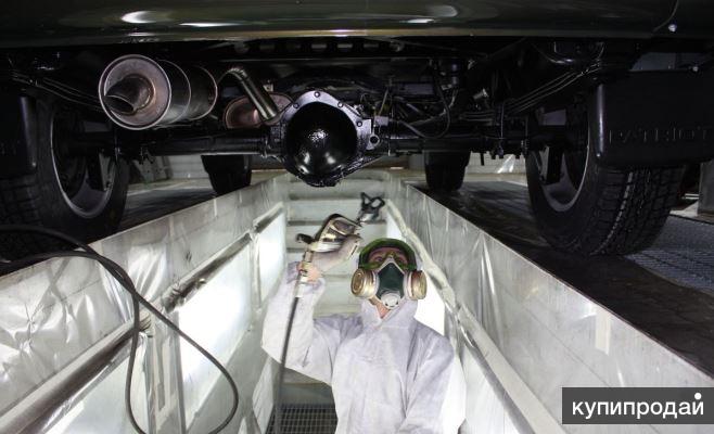 Антикоррозийная обработка авто в Челябинске