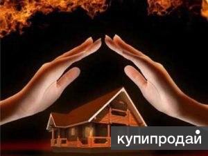 ОгнеБиоЗащитный состав от производителя