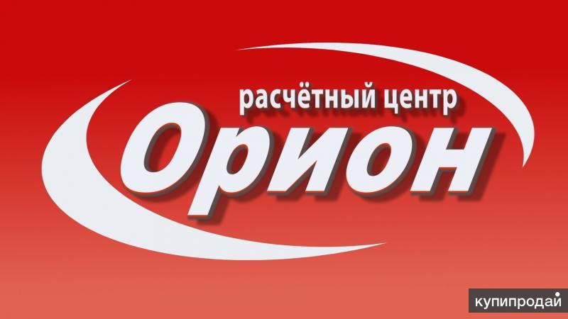 СОПРОВОЖДЕНИЕ НА ВСЕХ ЭТАПАХ ЗАКУПКИ. ГАРАНТИРОВАННЫЙ ДОПУСК К УЧАСТИЮ В ТОРГАХ