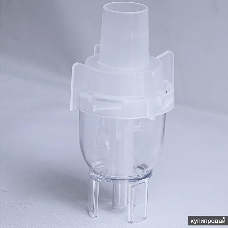 Где Купить Запчасти Для Ингалятора