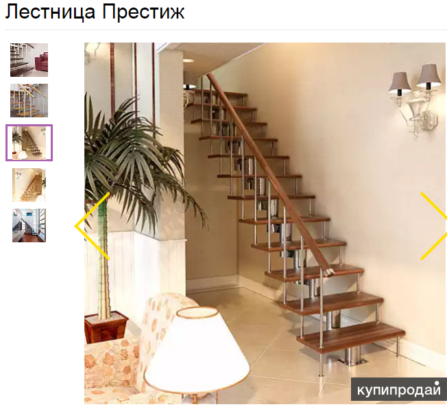 Изготовление лестниц на заказ