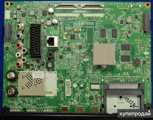 Main Board от телевизора LG