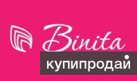 Оптовые продажи трикотажной одежды, цены от производителя