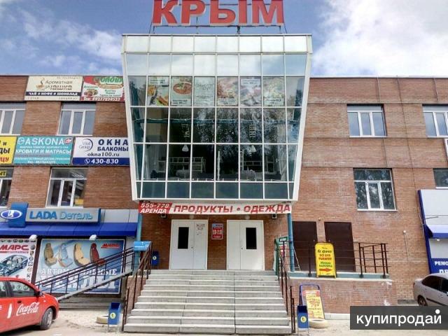 ТОРГОВО-ОФИСНОЕ ПОМЕЩЕНИЕ 36 кв.м, ТЦ КРЫМ