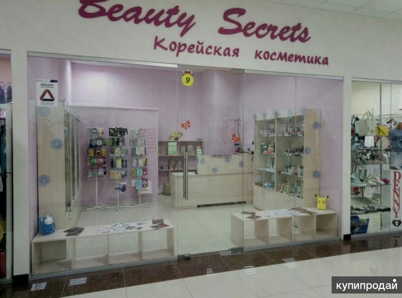 Корейский Магазин Косметики Фото