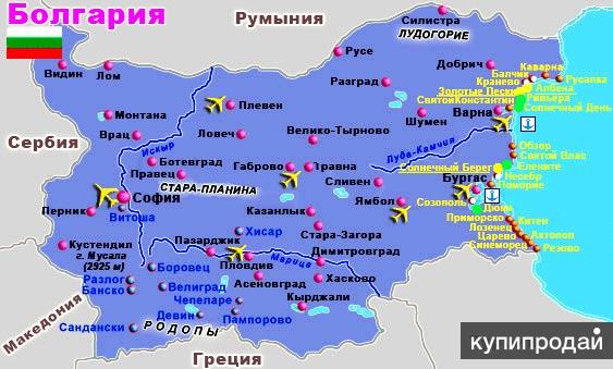 Подробная карта болгарии на русском языке с городами подробная