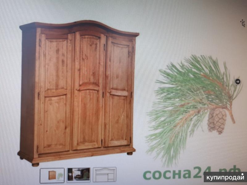 Шкаф 3-х дверный Лотос