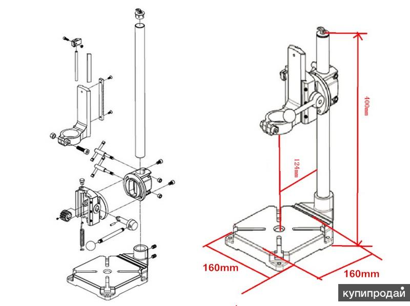 Стойка для дрели для вертикального сверления своими руками чертежи