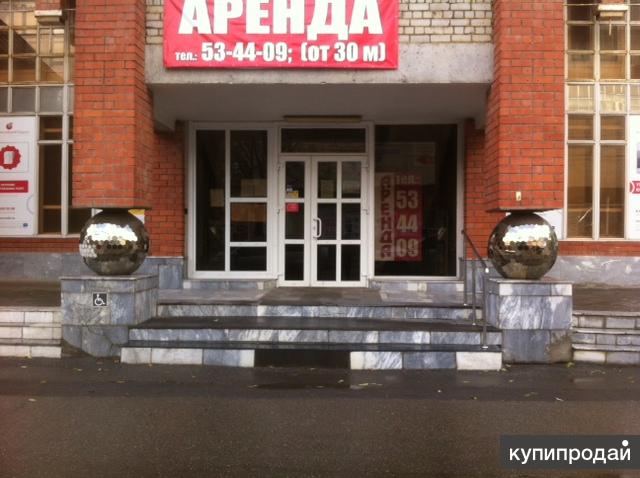 Дом быта саратов график работы