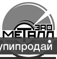 Трубы горячедеформированные.