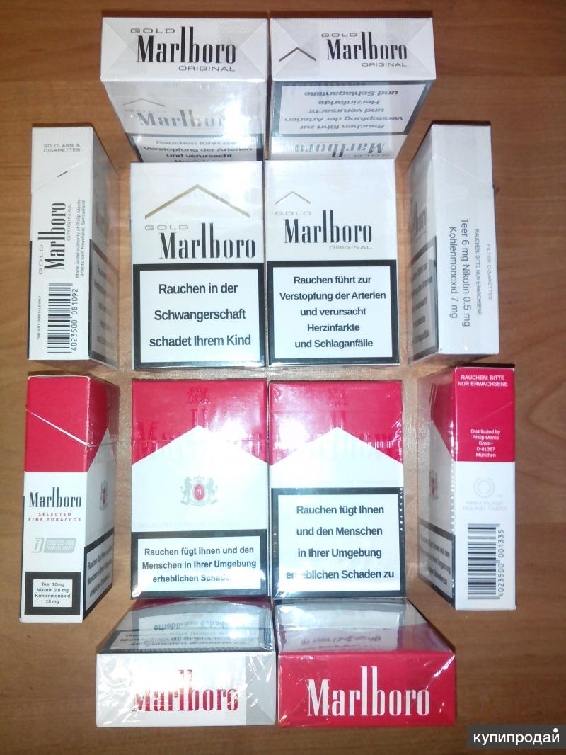 Marlboro Red РљРђРњРђР—