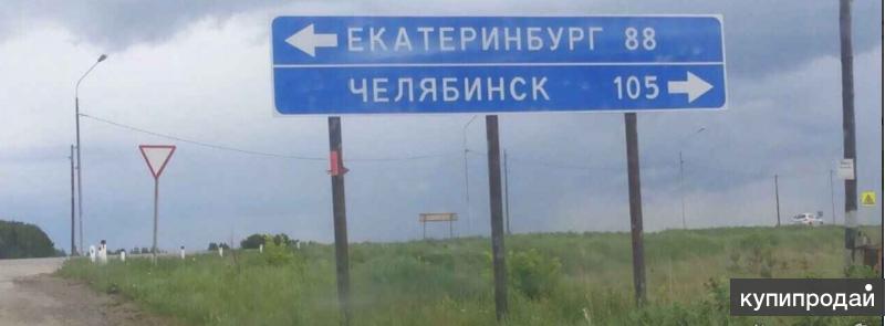 Участок 40 соток