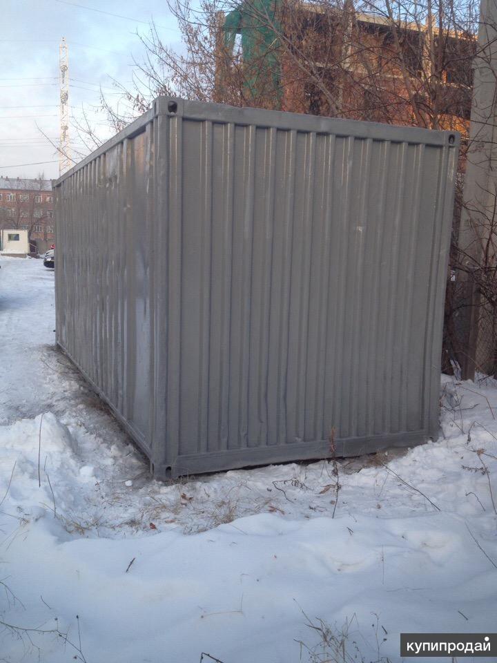 Купить Контейнер Бу Омск
