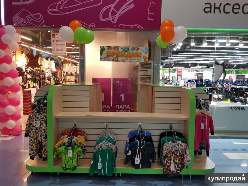 Тц кит екатеринбург магазины. Тц красный кит мытищи. Торговый центр кит ижевск. Кит ижевск торговый центр отделы. Кит какие магазины есть.