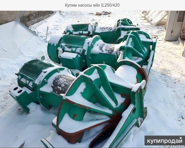 Wilo il. Wilo il250. Насос Wilo il 250/470-160/4. Насос Wilo il 250/405-110/4. Насос Wilo il 250/445-160/4.