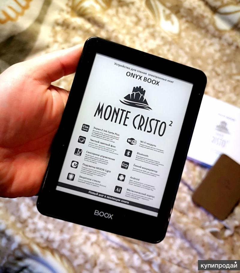 Onyx boox faraday. Onyx BOOX Monte Cristo 2. Onyx BOOX Monte Cristo. BOOX Monte Cristo. Onyx BOOX Graf Monte Cristo.