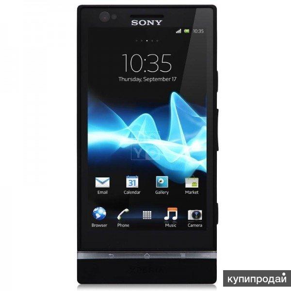 Купить Телефон Sony В Спб