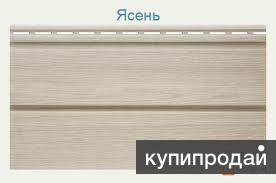 Купить Сайдинг Вокс Макс 3