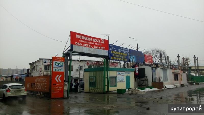 Сдаются в аренду объекты складского/производ./админ./торгового назначения