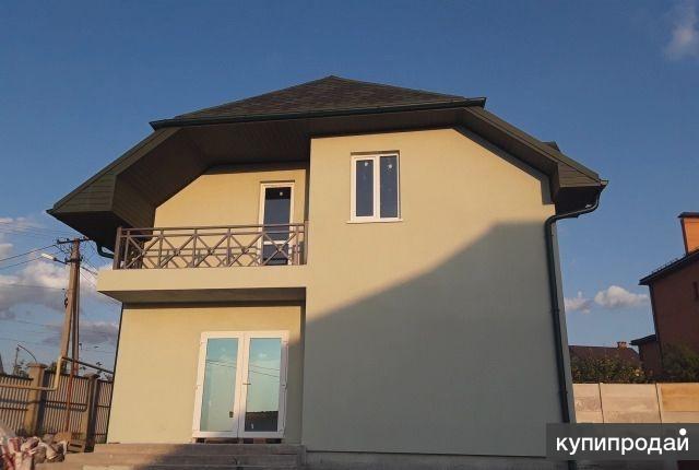 Купить Дом В Симферополе Цена Фото
