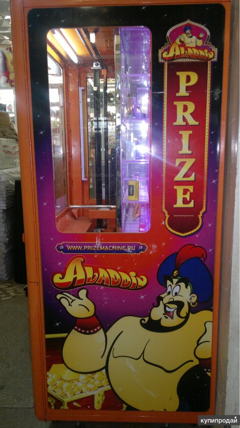 игровые автоматы aladdin