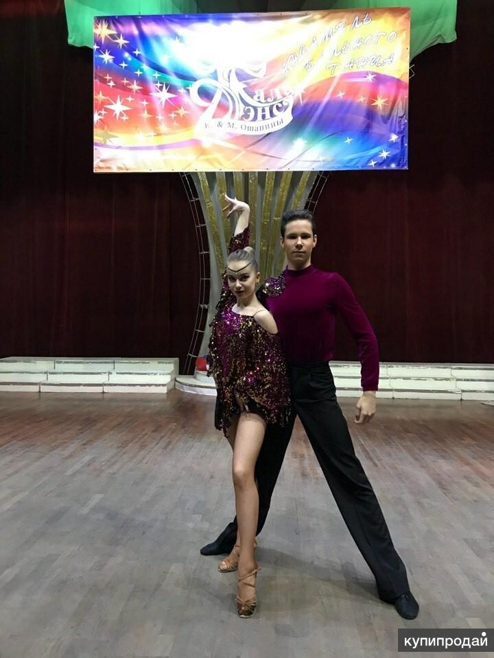 Клуб "Gala-Danse" Танцоры, Латина,Танец