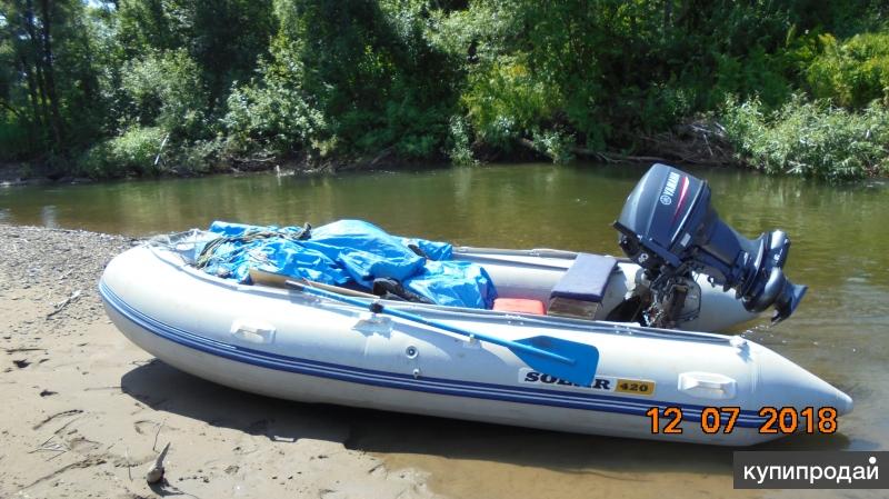 Купить Лодку Пвх Под Водомет В Перми