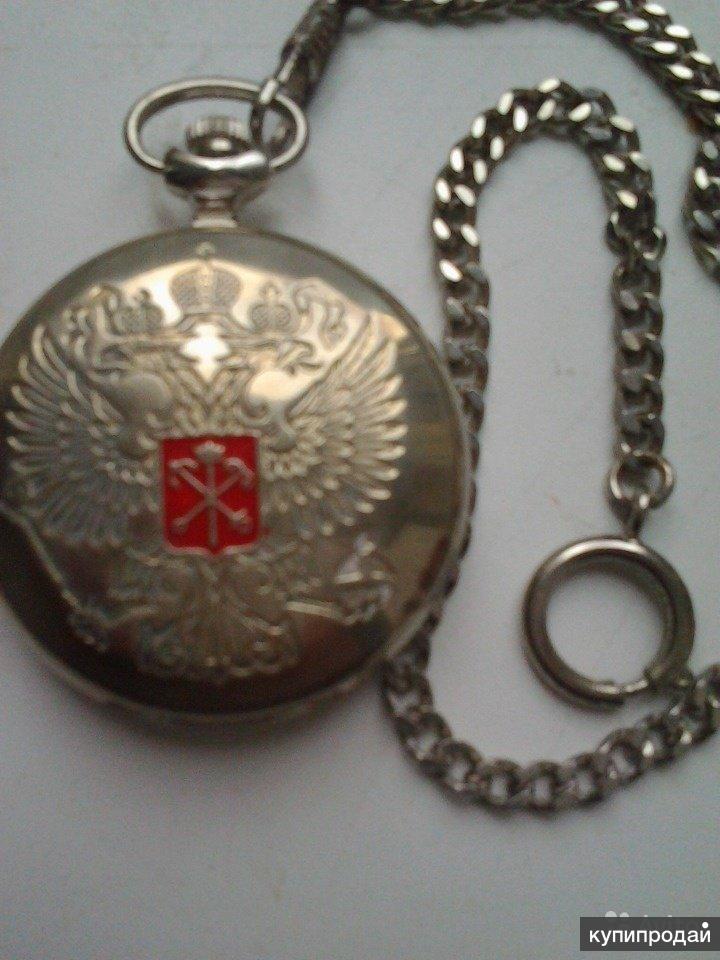 Часы карманные (круглые)