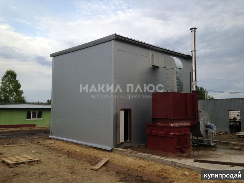 Продам сушильную камеру для пиломатериалов СКД - 30 с теплогенератором УВН 250
