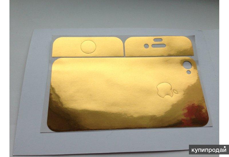 Золотой стикер для iphone 5