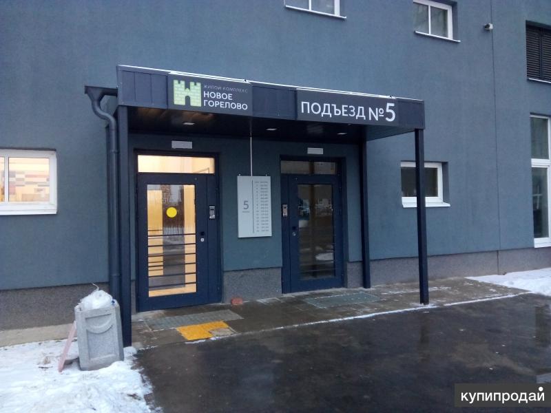 екатеринбург город улица современников. современников 3 екатеринбург.