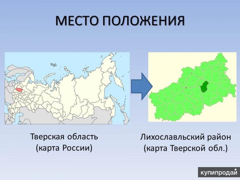 Лихославль тверская область карта