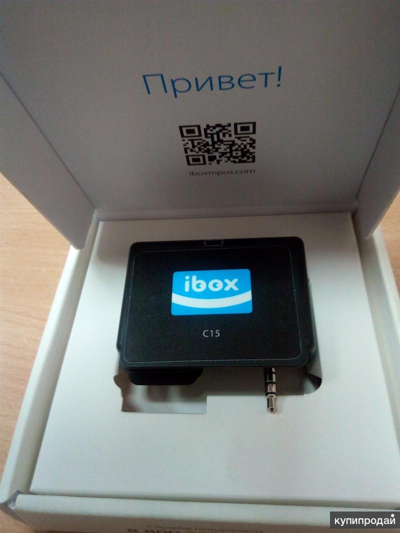 Карта терминалов ibox