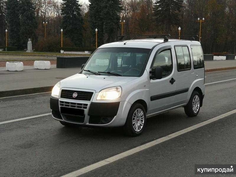 Купить Фиат В Москве С Пробегом