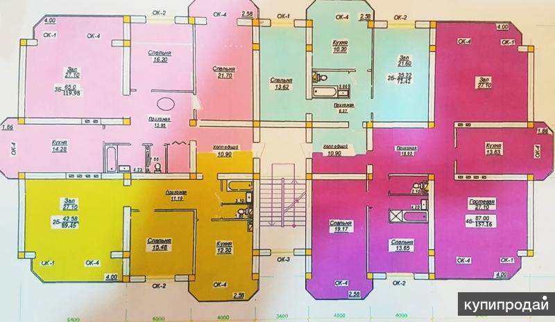 Купить Квартиру В Каспийске По Улице Пригородная