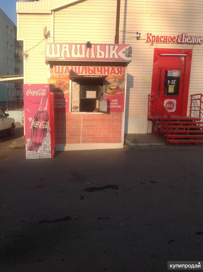 Шашлычный мир старый оскол. Шашлык в Старом Осколе. Бизнес Шашлычная. Шашлычная Фортуна старый Оскол.