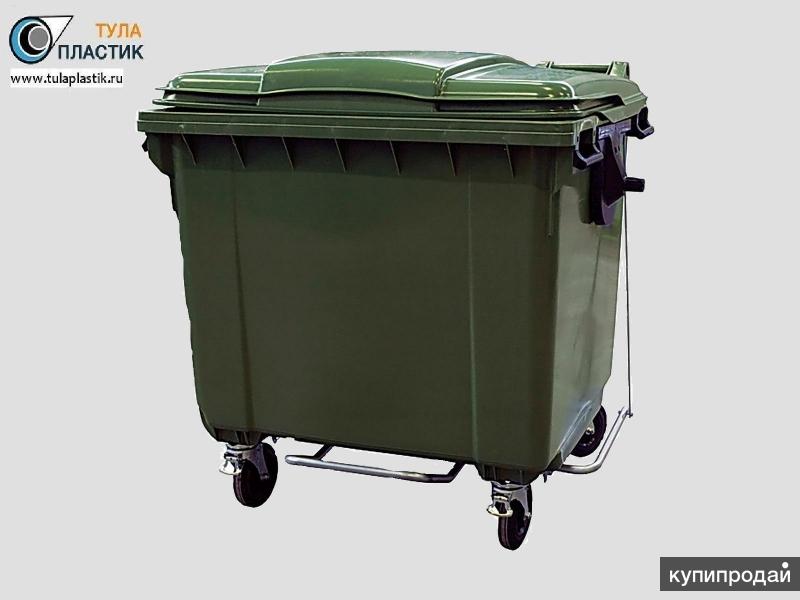 Мусорные контейнеры 1100 Л