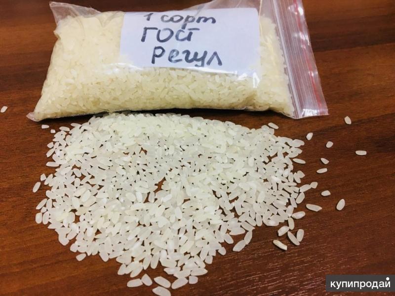 Рисовая Крупа Оптом в Краснодаре