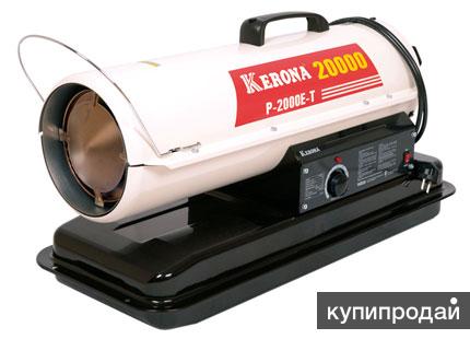 Дизельная тепловая пушка прямого нагрева Kerona P-2000E-T