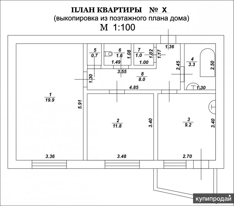 Выкопировка. Выкопировка из поэтажного плана здания. Выкопировка плана квартиры. Выкопировка квартиры из поэтажного плана. Выкипировака плана помещения.