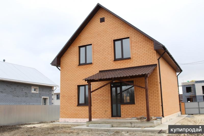 Купить Коттедж В Черногорске Недорого С Фото