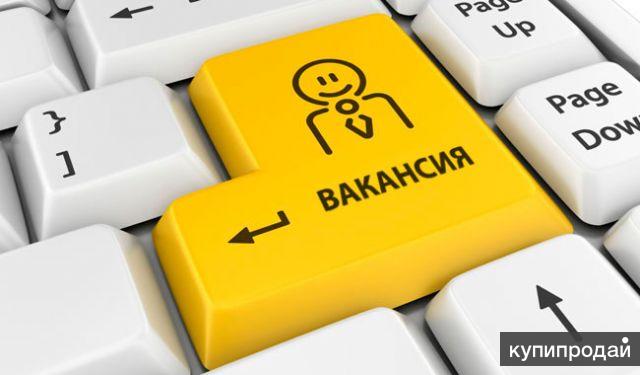 ПОМОЩНИК УПРАВЛЯЮЩЕГО