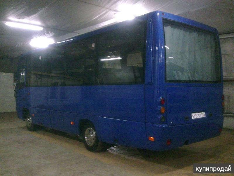 Купить Билет На Автобус Киржач Москва Онлайн