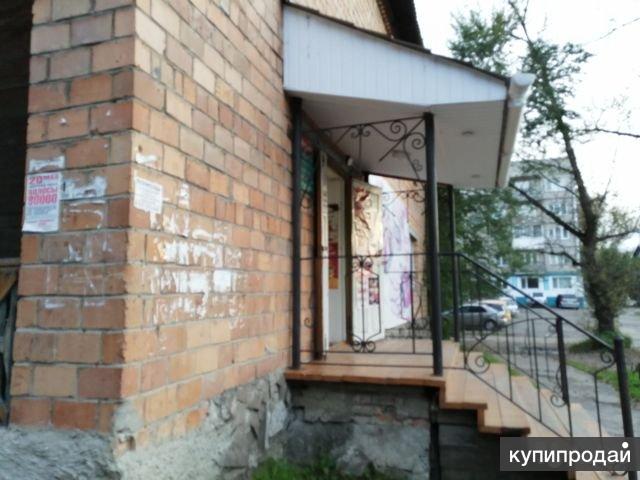 Магазин Лидер В Шушенском Каталог Товаров