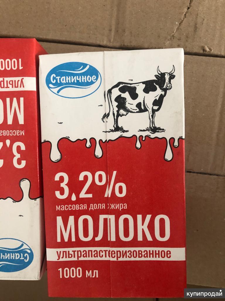 Литров молока стоит. Молоко ультрапастеризованное Станичное 2,5. Молоко ультрапастеризованное Станичное 3.2. Молоко Станичное ультрапастеризованное 1 л 3,2%. Молоко тетра пак молоко ультрапастеризованное.