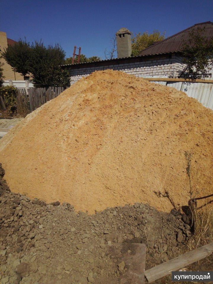 Куб песка цена московская область с доставкой